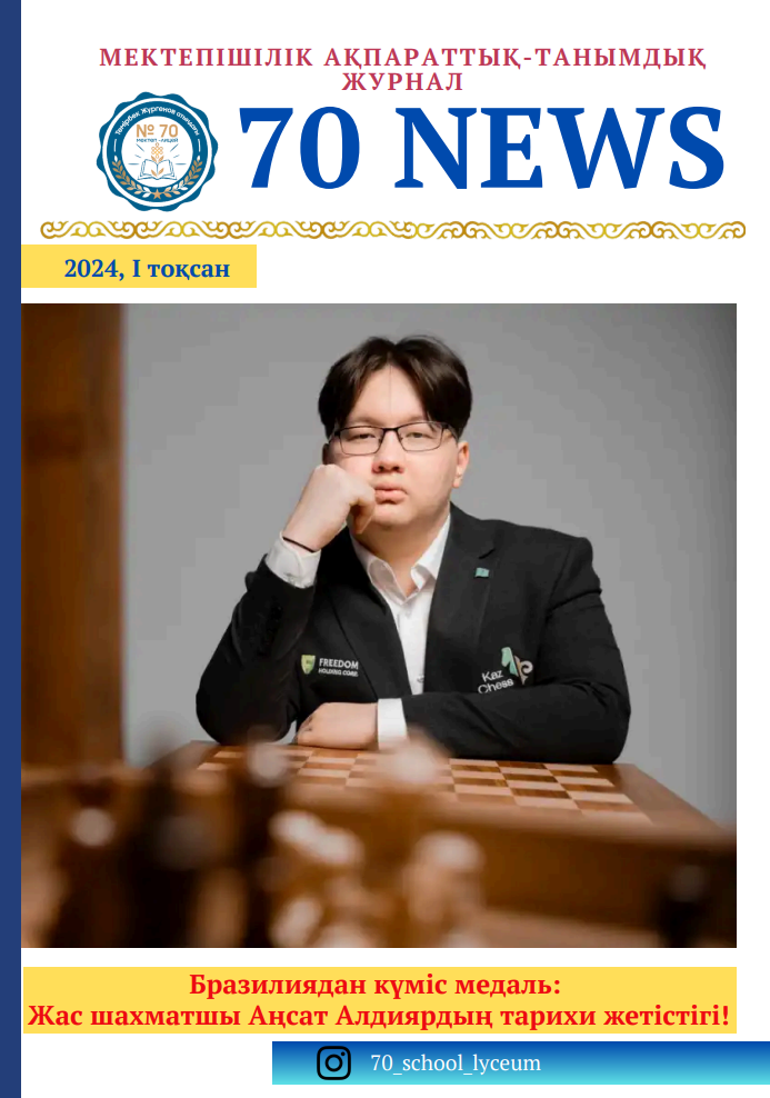 Обложка: Выпуск №1